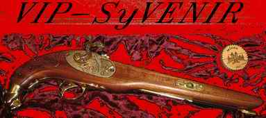 www.VIP-SyVENIR.narod.ru-Сувенирное оружие начала XIX века